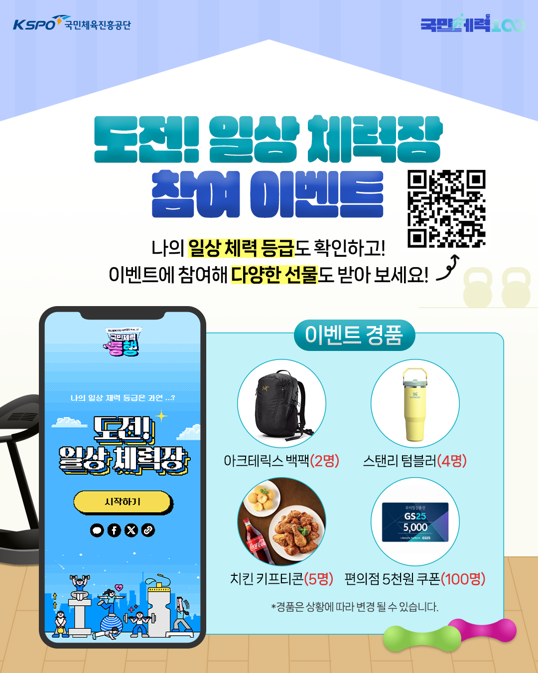 external_image external_image